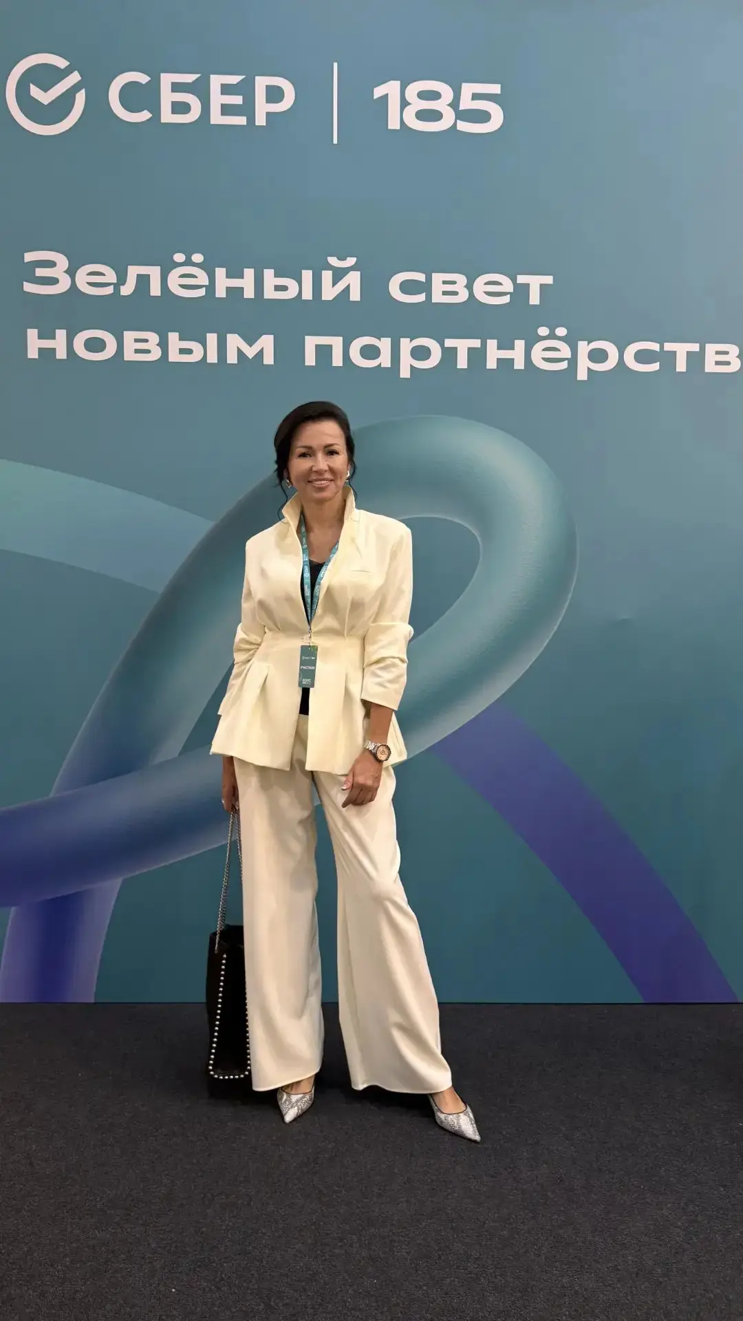 Оксана Радыгина — эксперт по недвижимости в Красноярске